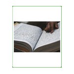 Quran  /  Koran