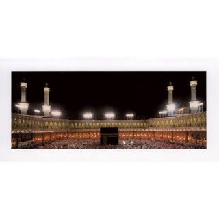 Grusskartenset Mekka &amp; Medina 5 St&uuml;ck