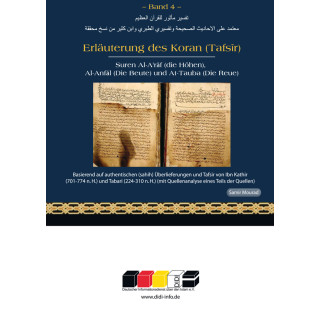 Erl&auml;uterung des Koran (Tafsir-Band 4)