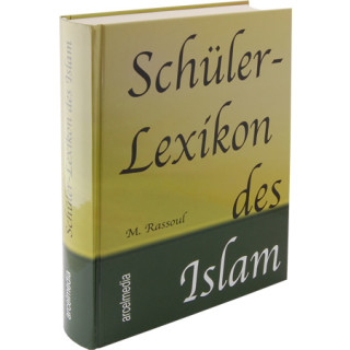 Sch&uuml;ler Lexikon des Islam 20 Exp.