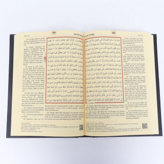 Al-Quran al-Karim - Frank Bubenheim mit QR-Code