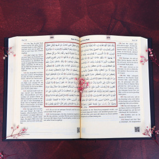 Al-Quran al-Karim - Frank Bubenheim mit QR-Code