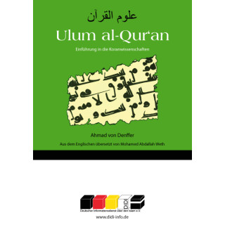Ulum al-Quran (A. v. Denffer)