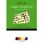 Ulum al-Quran (A. v. Denffer)