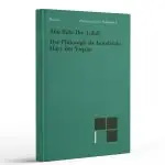 Der Philosoph als Autodidakt (Ibn Tufail)