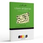 Ulum al-Quran (A. v. Denffer)