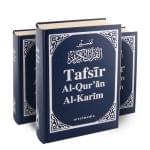 Tafsir Al Quran Al Karim 12 Exp.