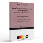 Hadithe der rechtlichen Bestimmungen