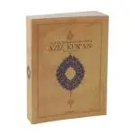 AZIZ KUR`AN-Muhammed Hamidullah - Cep boy