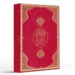 Der Gnadenreiche Koran (Deutsch - Arabisch) Kurani Kerim ve Almanca Meali