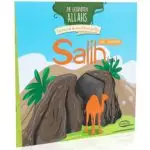 Der Prophet Salih (a.s.)