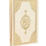 Koran in arabischer Computerschrift ohne Buchleinen-Einband, Größe 16*24cm, Beige