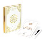 Schattierter Koran aus Thermo-Kunstleder mit Goldprägung + Schattiertes Elif Ba + Stift - Weiß