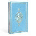 Koran in arabischer Schrift mit Regenbogenrand, Goldprägung und Kunstleder - Babyblau Größe 16*24 cm