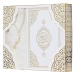 Zühre Serie Geschenkset mit Koran, Gebetskette und Gebetsteppich - 29x25x4 cm - Beige