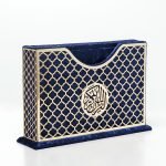 Samt Koran Set - Marineblau