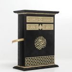 Harameyn Serie Samtkoran mit Samt Koran-Box - Schwarz