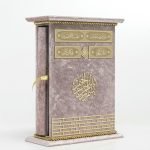 Harameyn Serie Samtkoran mit Samt Koran-Box - Puder