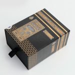 Kaaba-Set mit Goldgeprägter Kartonbox 14,5x18x9 cm (mit Schublade)