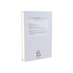 Charakterreinigung - Tazkija – Bild 2