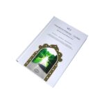 Charakterreinigung - Tazkija – Bild 3