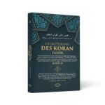 Erläuterung des Koran-Tafsir Komplette Koran-Erläuterung in 12 Bände – Bild 14