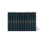 Erläuterung des Koran-Tafsir Komplette Koran-Erläuterung in 12 Bände – Bild 3