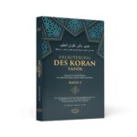 Erläuterung des Koran-Tafsir Komplette Koran-Erläuterung in 12 Bände – Bild 8