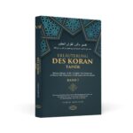 Erläuterung des Koran-Tafsir Komplette Koran-Erläuterung in 12 Bände – Bild 11